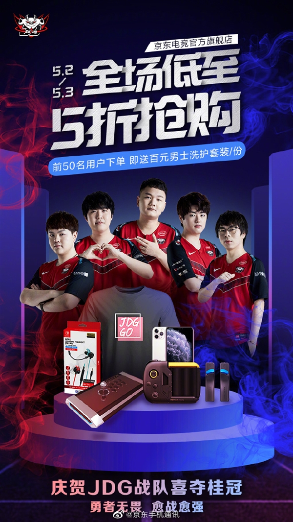 也让他的心