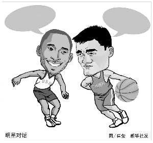 例如某些比