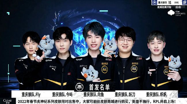 息不仅让球