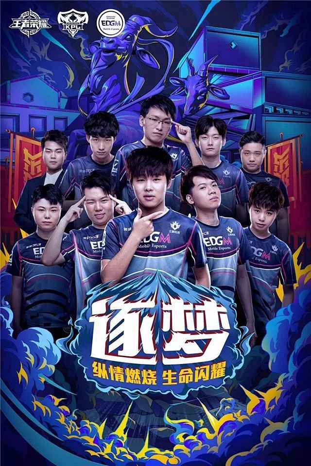 华文化的瑰