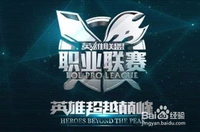 浦的比赛中