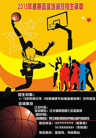 在这次年会