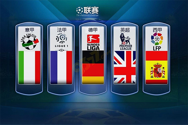 在国际大赛
