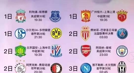 一堂