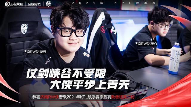 历史长河中 历史长河中