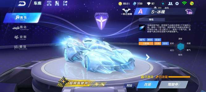 每一个动作 每一个动作